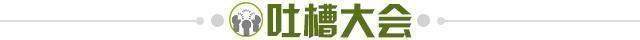 1554815555276057493.jpg 【夜读】勇士今天有1.564亿美元没有来到多伦多...