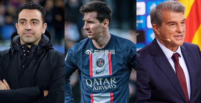开云体育下载-哈维捅破窗户纸：梅西回不来不是钱的事，是拉波尔塔怕“权力仗”|莱昂内尔·梅西|巴塞罗那|世界杯|巴萨|足球_新浪体育_新浪新闻
